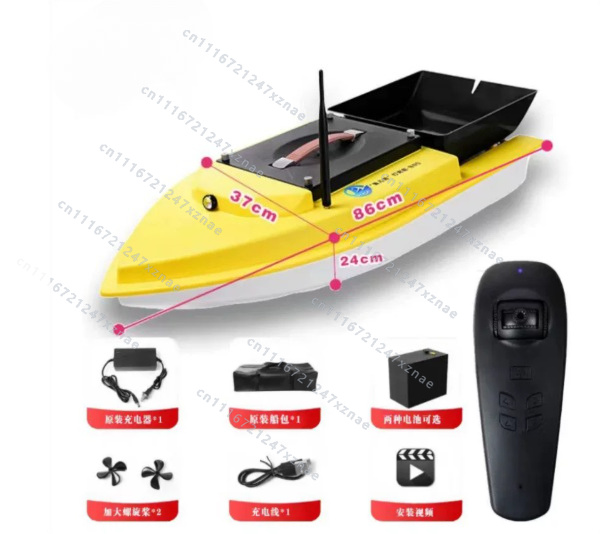 自動クルーズリターン魚群探知機付き夜釣り用プルネットタックル - Fishing Gps のレビューと価格